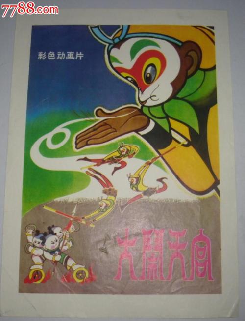 哪里有注册(A网)香港实名KYC认证资料